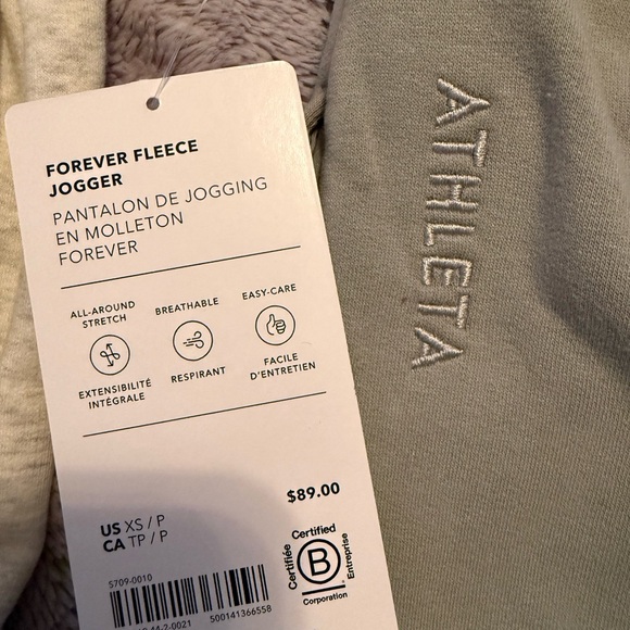 Athleta Sweats Bundle - Picture 2 of 4